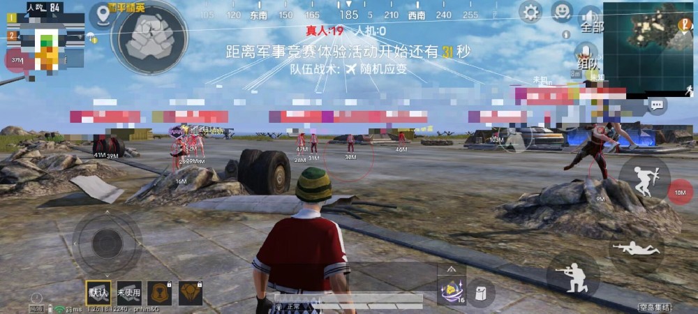 和平精英免费挂 锁头 透视网站 - 无需卡密在线体验
